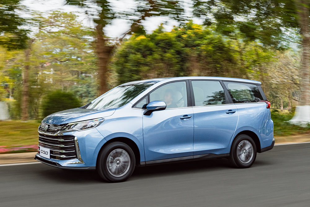 MG G50: Chính hãng, hỗ trợ trả góp tại Mg Motors Cần Thơ