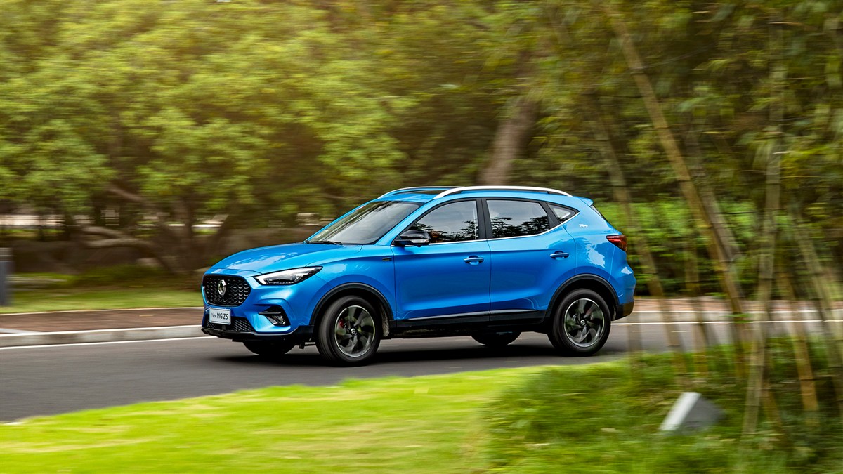 MG ZS - mẫu SUV đô thị trong dải sản phẩm MG Việt Nam